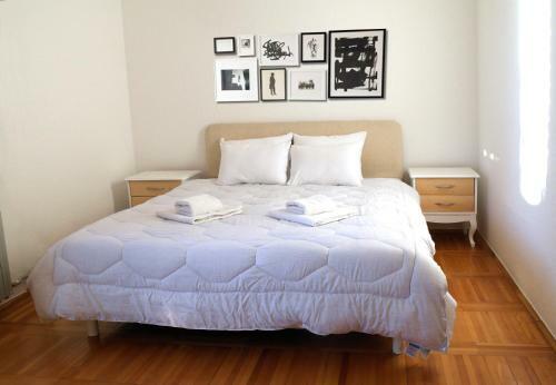Apartamento Atlas
