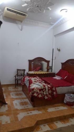 Apartamento Mena House