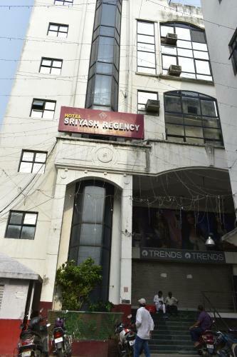 Hotel Sriyash Regency