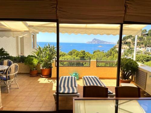 Mirador de La Galera Apartamento Vacacional