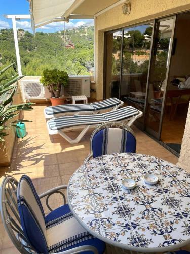 Mirador de La Galera Apartamento Vacacional