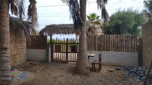 Posada Los Almendros