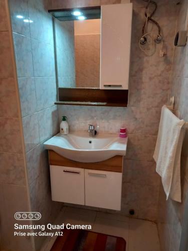 Apartamento R�sidence Enakhil