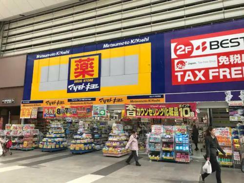 Hostal Family House "2f" - Vacation Stay 12940