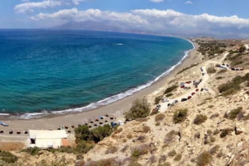 Apartamento Aristotelis House