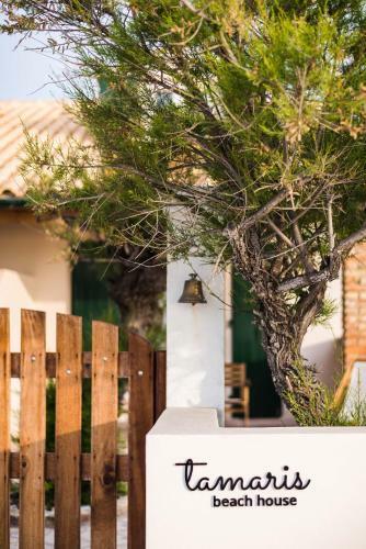 Apartamento Tamaris Beach House 2