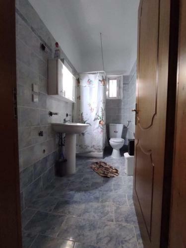 Basilis Room