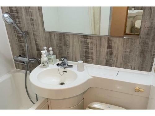 Hotel The Centre Utsunomiya - Vacation Stay 50771v