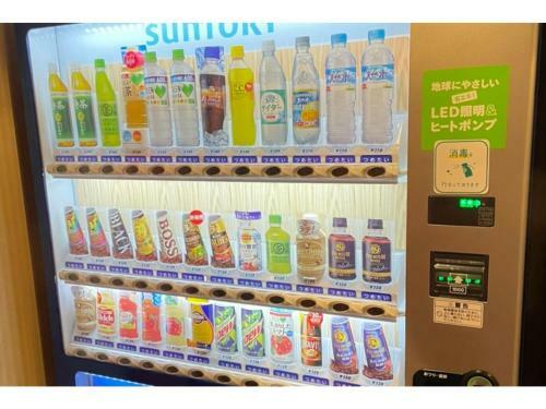 Hotel The Centre Utsunomiya - Vacation Stay 50756v