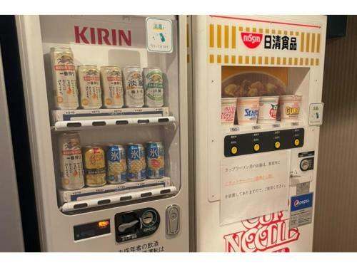 Hotel The Centre Utsunomiya - Vacation Stay 50756v