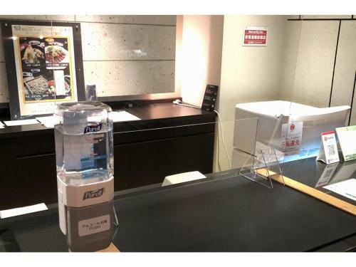 Hotel The Centre Utsunomiya - Vacation Stay 50762v