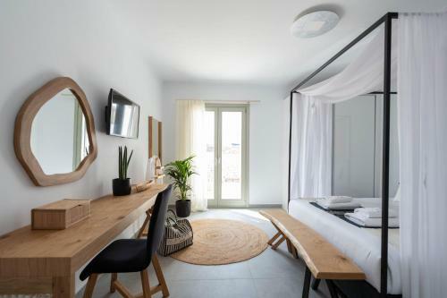 Sersi Paros Villas & Suites