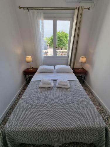 Hall Apartments & Rooms - Ath Airport