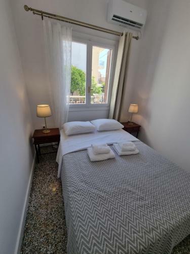 Hall Apartments & Rooms - Ath Airport