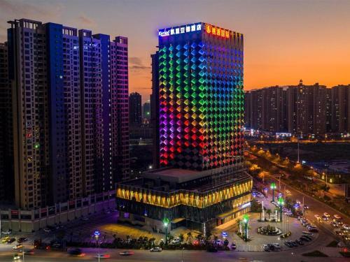 Kyriad Hotel Heyuan Taoyuan International Store