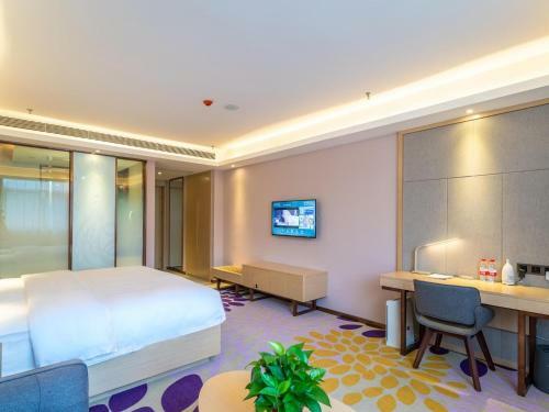 Lavande Hotel Anshun West High-speed Rrailway Station