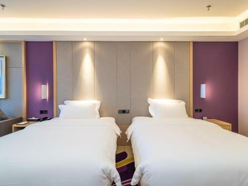 Lavande Hotel Anshun West High-speed Rrailway Station