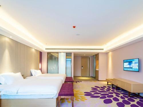 Lavande Hotel Anshun West High-speed Rrailway Station