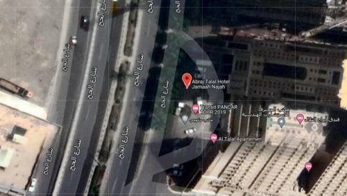 Apartamento ??? ????? ?????? ??? (??? ??) ????? ????smart Rfid