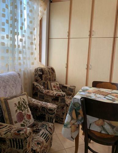 Apartamento A&i Home