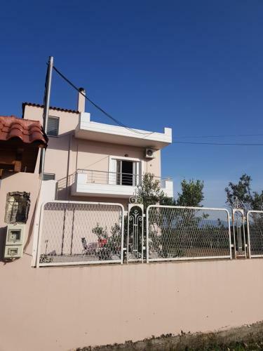 Hostal Vila Armando