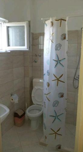 Relax Apartments