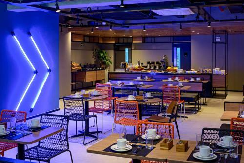 Hotel Ibis Plaza Balneario Camboriu