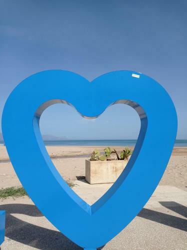 Alice Beach