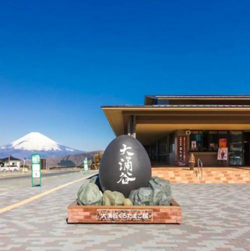 ???????????#hakone Japan Style Villa With Spacious Garden#??????????????????????