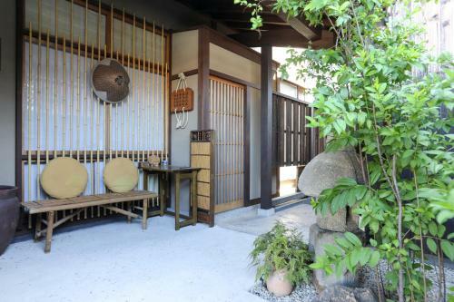 Konuka Yakushi Temple House