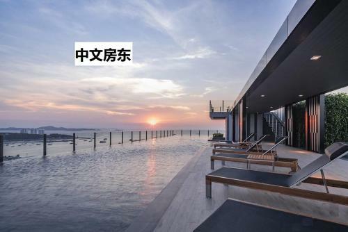 Apartamento The Base Central Pattaya