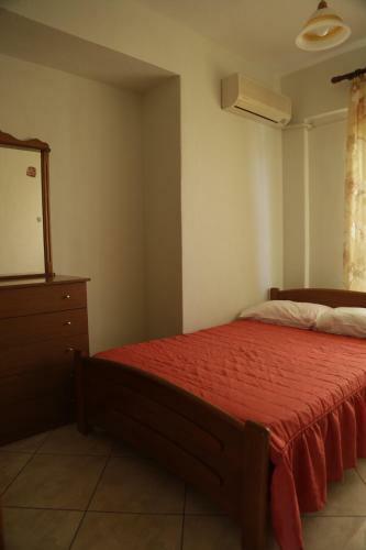 Apartamento Charming House