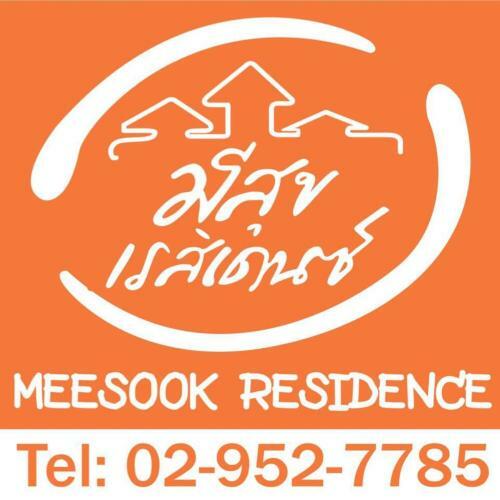 Mee Sook Hotel And Residence