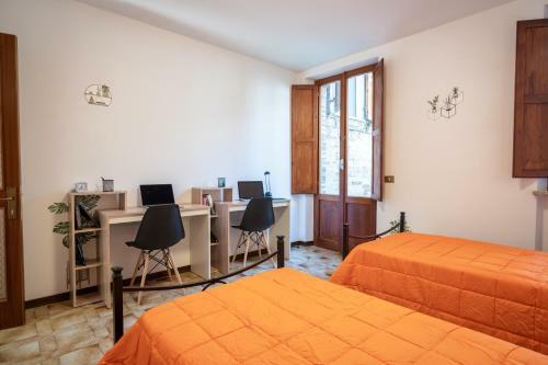 Domus Illuminati Centro Storico Macerata