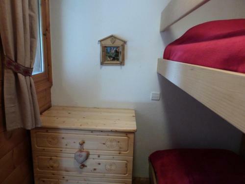Apartamento R�sidence Bergerie Des Vallees D - Pi�ces 22