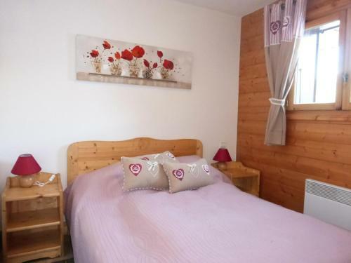 Apartamento R�sidence Bergerie Des Vallees D - Pi�ces 22