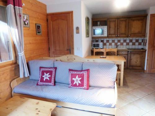 Apartamento R�sidence Bergerie Des Vallees D - Pi�ces 22