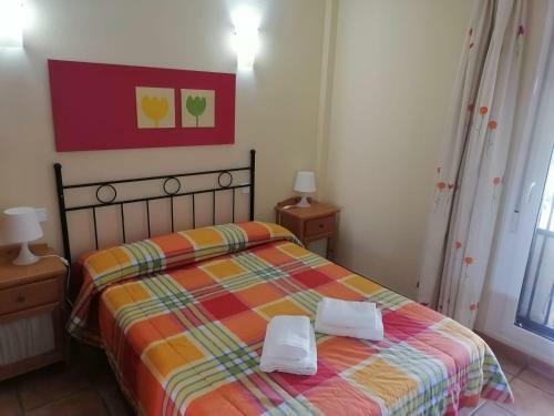 Apartamento Lomas Del Mar II