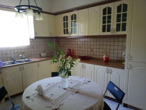 Apartamento George's House