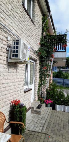 Hostal Janina Guest House