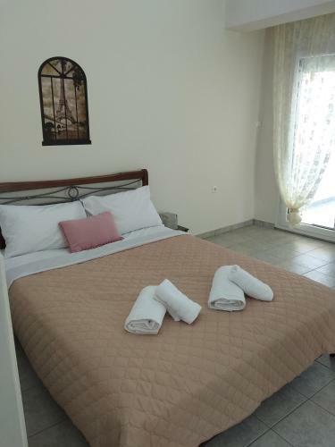 Apartamento View Residence