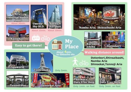 Apartamento Terukatsu Building 4f / Vacation Stay 1067