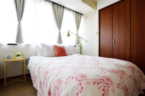 Apartamento Terukatsu Building 4f / Vacation Stay 1067
