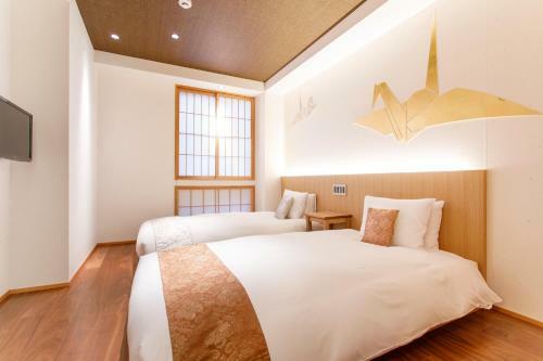Hotel Gion Misen Furumonzen