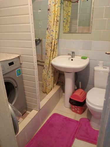 Apartamento Kuzya