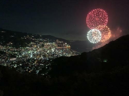 Atami Tenkai Villa - Vacation Stay 13127
