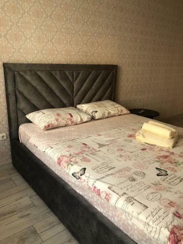 Apartamento ????????????? ???????? ???????????? ???? ????? ???? ????