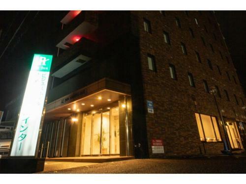 Hotel Az Inn Handa Inter - Vacation Stay 69374v