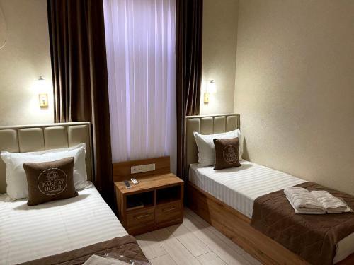 Barhat Hotel
