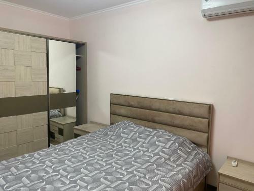 Apartamento Green And Park